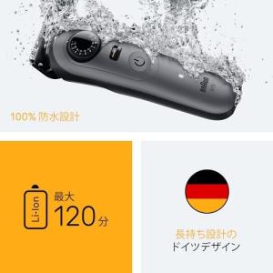 BRAUN(ブラウン) ヒゲトリマー充電式 S...の詳細画像3