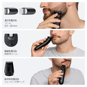 BRAUN(ブラウン) ヒゲトリマー充電式 S...の詳細画像4
