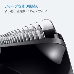 BRAUN(ブラウン) ヒゲトリマー充電式 S...の詳細画像1