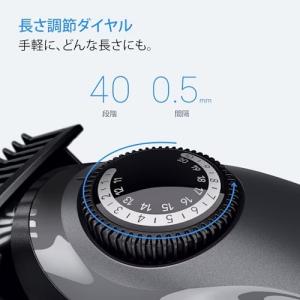 BRAUN(ブラウン) ヒゲトリマー充電式 S...の詳細画像3