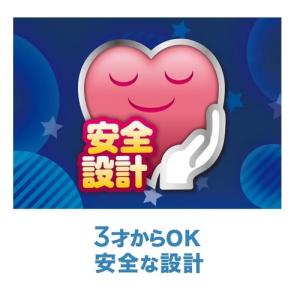 BRAUN(ブラウン) 電動ハブラシ充電式(す...の詳細画像3
