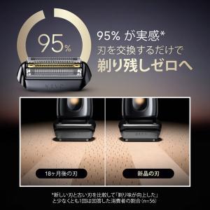 BRAUN(ブラウン) シェーバー替刃セット ...の詳細画像2