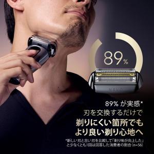 BRAUN(ブラウン) シェーバー替刃セット ...の詳細画像4