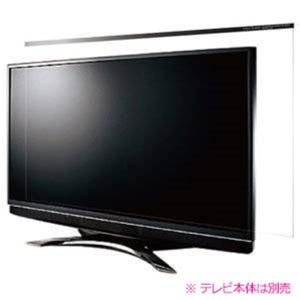 ニデック 液晶テレビ保護パネルの買取情報