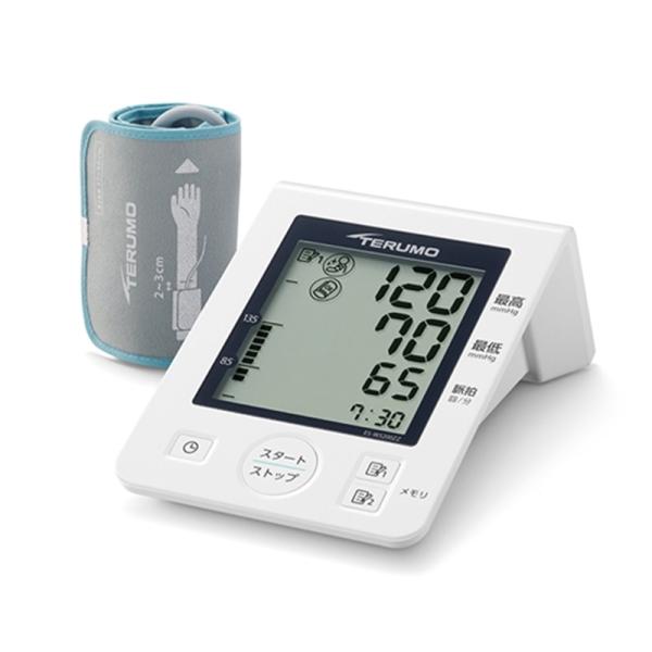 テルモ TERUMO 上腕血圧計 専用ACアダプタ付き しっかり測れる サポート機能 朝晩の記録 2...