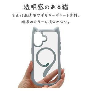 ラスタバナナ iPhone17用 猫耳型ケース...の詳細画像1