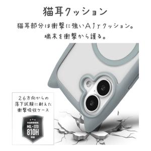 ラスタバナナ iPhone17用 猫耳型ケース...の詳細画像2