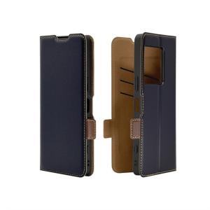 ラスタバナナ Xperia1 VIII対応 薄型手帳サイドマグネットケース 9475XP18BSMNVB