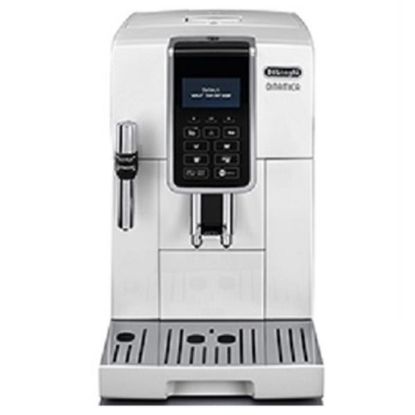 デロンギ コンパクト全自動コーヒーマシン ECAM35035W