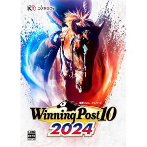 コーエー シミュレーションゲーム Winning Post 10 2024｜ksdenki