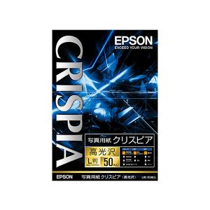 EPSON（エプソン） 写真用紙クリスピア＜高光沢＞ KL50SCKR｜ksdenki