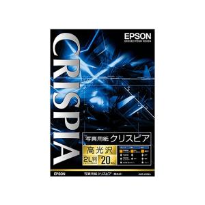 エプソン（EPSON） 写真用紙 クリスピア 高光沢 A3ノビ 20枚