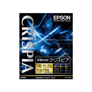 EPSON 写真用紙クリスピア A4 60枚+KA450PSKR A4 50枚 エプソン（EPSON） A4 写真用紙(高光沢・50枚) CRISPIA クリスピア