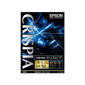 EPSON（エプソン） 写真用紙クリスピア＜高光沢＞ KA450SCKR｜ケーズデンキ Yahoo!ショップ