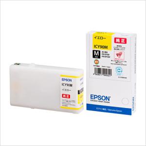 EPSON（エプソン） インクカートリッジ ICY90M｜ksdenki