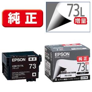 SHARP（シャープ） 純正 トナー回収容器 MX610HB （ MX613HB ) 送料