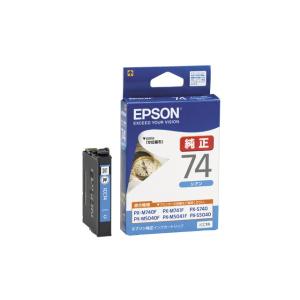 EPSON（エプソン） 純正インクカートリッジ ICC74