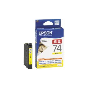 EPSON（エプソン） 純正インクカートリッジ ICY74