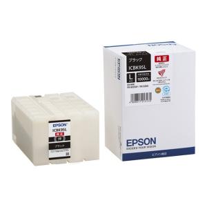 EPSON（エプソン） インクカートリッジ ICBK95L