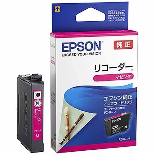 EPSON（エプソン） 純正インクカートリッジ RDH-M