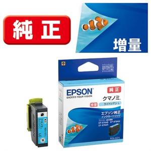 日本HP 純正HP 62XL インクカートリッジ 黒 （増量） C2P05AA