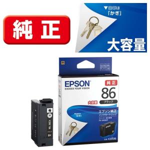 エプソン（EPSON） 【純正品 4色セット】 IP11KA, CA, MA, YA インク