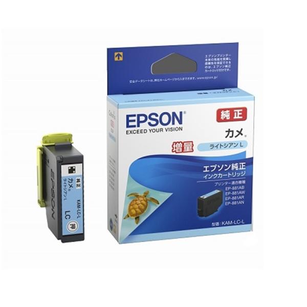 EPSON（エプソン） インクカートリッジ　Ｌ（増量） KAM-LC-L