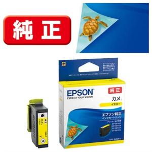 FUJIFILM トナーカートリッジ マゼンタ CT203578 FUJIFILM（フジフイルム） 富士フィルム FUJIFILM CT203578トナー