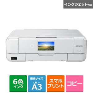 EPSON（エプソン） Ａ３カラーインクジェット複合機 Colorio EP-982A3｜ケーズデンキ Yahoo!ショップ