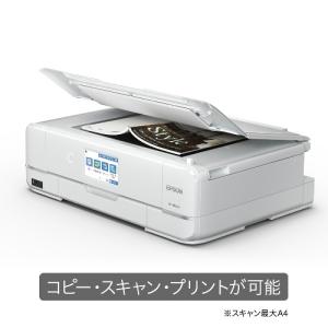 EPSON(エプソン) A3カラーインクジェッ...の詳細画像2