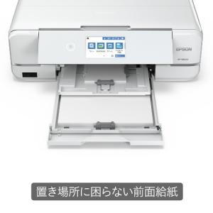 EPSON(エプソン) A3カラーインクジェッ...の詳細画像3