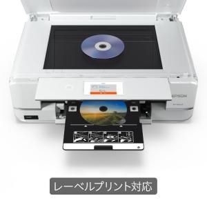EPSON(エプソン) A3カラーインクジェッ...の詳細画像4