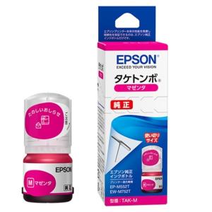 EPSON（エプソン） インクボトル TAK-M