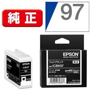 EPSON（エプソン） 純正インクカートリッジ ICBK97