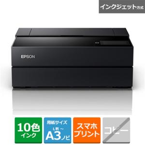 エプソン EPSON/エプソン インクカートリッジ IC10CL97 10色 エプソン EPSON/エプソン インクカートリッジ IC10CL97 10色