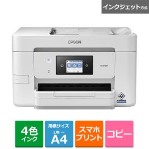 EPSON（エプソン） ビジネスインクジェットＡ４カラーＡＤＦ付ＦＡＸ複合機 PX-M730F