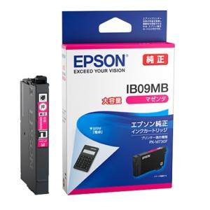 エプソン（EPSON） 感光体ユニット LPC3K17K : ケーズデンキ Yahoo