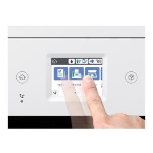 EPSON(エプソン) A4インクジェットカラ...の詳細画像2