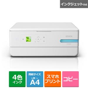 EPSON（エプソン） エコタンクＡ４カラーインクジェット複合機　エコ EP-M553T｜