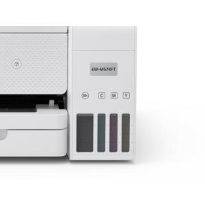 EPSON(エプソン) インクジェットA4カラ...の詳細画像5