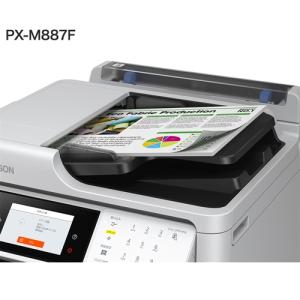 EPSON(エプソン) A4ビジネスインクジェ...の詳細画像1