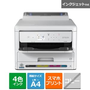 EPSON（エプソン） A4インクジェットプリンター PX-S887