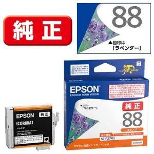 日本HP 純正HP 62XL インクカートリッジ 黒 （増量） C2P05AA