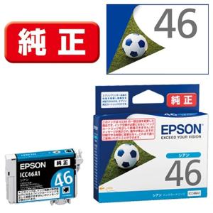 カラリオ ICBK56 EPSON エプソン 純正 インクカートリッジ ブラック PX
