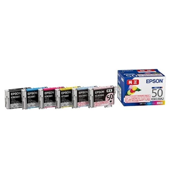 EPSON（エプソン） 純正インクカートリッジ　6色パック IC6CL50A2