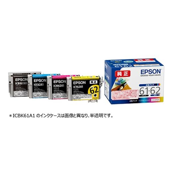 EPSON（エプソン） インクカートリッジ　４色パック IC4CL6162B