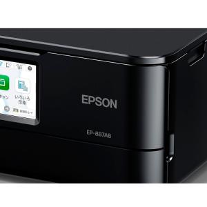 EPSON(エプソン) インクジェットA4カラ...の詳細画像3
