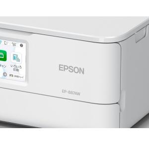 EPSON(エプソン) インクジェットA4カラ...の詳細画像3