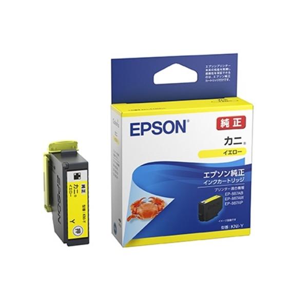 EPSON（エプソン） 純正インクカートリッジ KNI-Y
