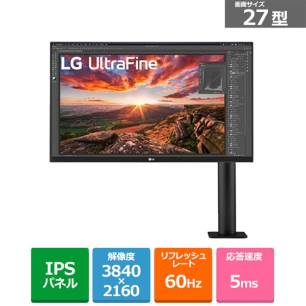 LG 27型 IPS 4K エルゴノミックスタンド 27UN880-B